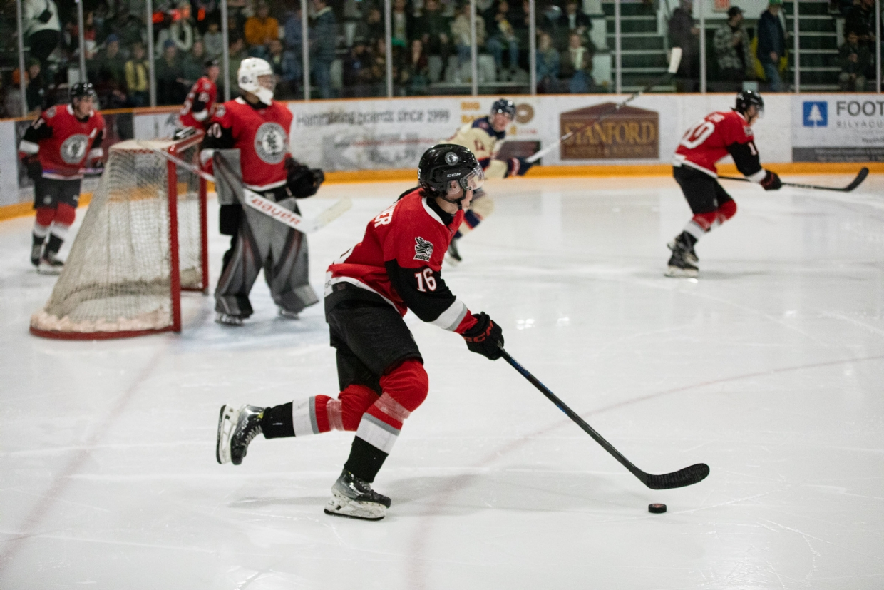 Catch a Fernie Ghostriders match at the Memorial Arena
